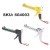 manual caulking gun 604003