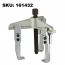 puller gear