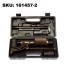 tire torque wrench