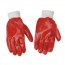 Working Gloves 363253