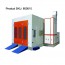 auto spray booth for sale