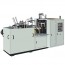 Single PE coated paper cup machine