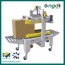 carton sealer machine
