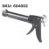 auto caulking gun