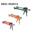 dual cartridge caulking gun