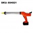 power caulk gun-1