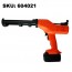 power caulk gun-2