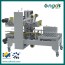 carton sealer machine