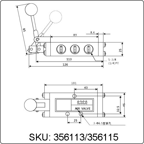 manual air valve