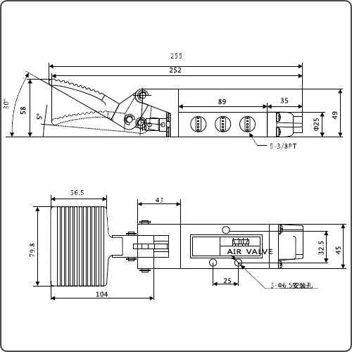 foot valve