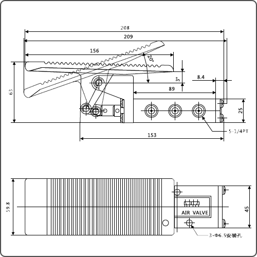 foot valve