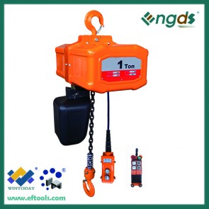 China supply high quality 380V double speed lifting engine hoist 200015