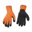 Working Gloves 363262