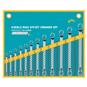 European Type Double Ring(75angle) Wrench Set 230314