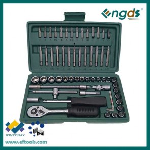 59pcs Combination socket set bits set wrench set