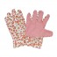 Working Gloves 363235