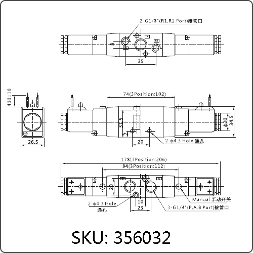 canister purge valve solenoid