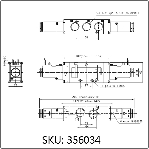 canister purge valve solenoid